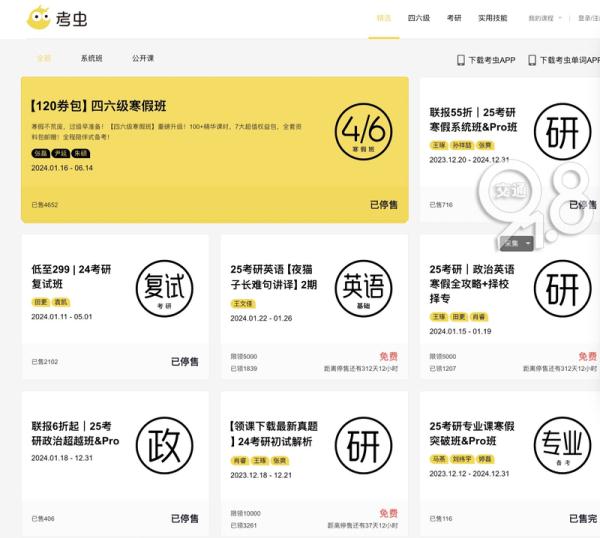 突然被爆倒閉！最新回應……網(wǎng)友：真是爺青結(jié)了